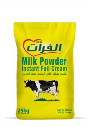 RAWAT ALFURAT INSTANT FULL CREAM MILK POWDER