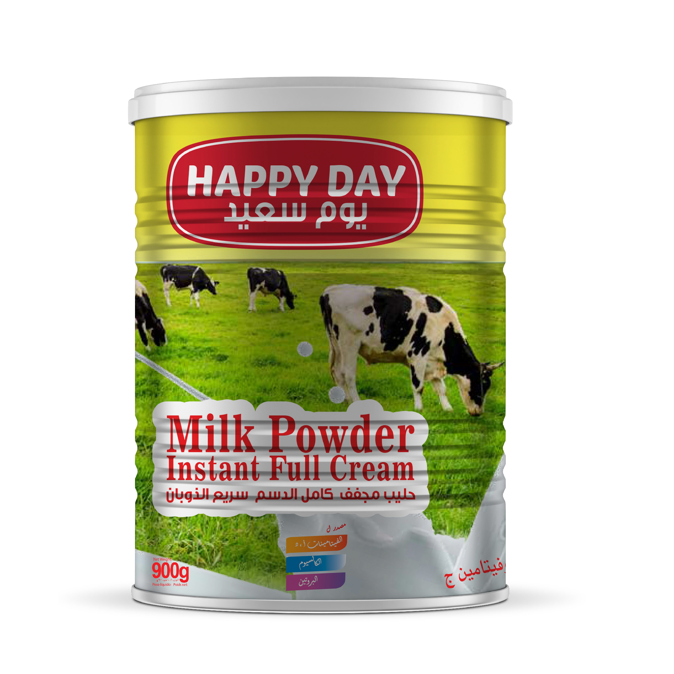 Happy Day - INSTANT FULL CREAM MILK POWDER - Image 3
